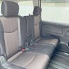 nissan serena 2015 -NISSAN--Serena DAA-HFC26--HFC26-267773---NISSAN--Serena DAA-HFC26--HFC26-267773- image 9