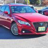 toyota crown 2021 -TOYOTA--Crown 6AA-AZSH20--AZSH20-1071273---TOYOTA--Crown 6AA-AZSH20--AZSH20-1071273- image 3