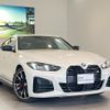 bmw 4-series 2024 quick_quick_12AW30_WBA62HC0X0FT87584 image 4
