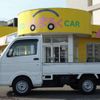 nissan clipper-truck 2023 -NISSAN--Clipper Truck 3BD-DR16T--DR16T-704109---NISSAN--Clipper Truck 3BD-DR16T--DR16T-704109- image 16