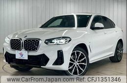 bmw x4 2021 quick_quick_3DA-VJ20_WBA32CA0X09J41058