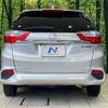 honda shuttle 2015 quick_quick_GP7_GP7-1004578 image 15