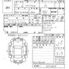 toyota prius-α 2015 -TOYOTA--Prius α ZVW41W-3370855---TOYOTA--Prius α ZVW41W-3370855- image 3