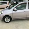 nissan march 2017 CFJ1568444 image 14