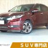 honda vezel 2014 -HONDA--VEZEL DAA-RU3--RU3-1012218---HONDA--VEZEL DAA-RU3--RU3-1012218- image 1