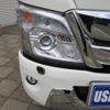 hino dutro 2024 GOO_NET_EXCHANGE_0902351A30250415W001 image 5