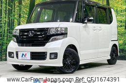 honda n-box 2017 CFJ1674391
