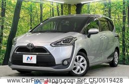 toyota sienta 2017 -TOYOTA--Sienta DBA-NSP170G--NSP170-7105694---TOYOTA--Sienta DBA-NSP170G--NSP170-7105694-