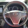 toyota voxy 2017 -TOYOTA--Voxy DBA-ZRR80G--ZRR80-0299889---TOYOTA--Voxy DBA-ZRR80G--ZRR80-0299889- image 8