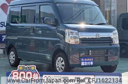 nissan clipper-van 2024 CFJ1622134
