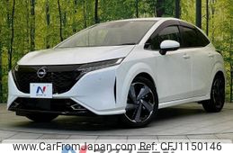 nissan aura 2023 -NISSAN--AURA 6AA-FE13--FE13-296819---NISSAN--AURA 6AA-FE13--FE13-296819-