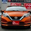 nissan note 2018 CFJ1605636 image 18