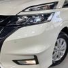 nissan serena 2019 -NISSAN--Serena DAA-GFNC27--GFNC27-022899---NISSAN--Serena DAA-GFNC27--GFNC27-022899- image 14