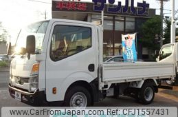 nissan atlas 2019 CFJ1557431