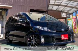 toyota estima 2015 -TOYOTA--Estima DBA-ACR50W--ACR50-0190705---TOYOTA--Estima DBA-ACR50W--ACR50-0190705-