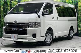 toyota hiace-van 2023 CFJ1676328