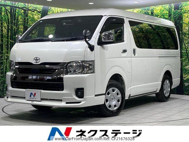 toyota hiace-van 2023 CFJ1676328 image 1