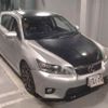 lexus ct 2011 CFJ1871298 image 1