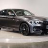 bmw 1-series 2017 quick_quick_LDA-1S20_WBA1S520005K16553 image 11