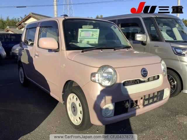 daihatsu mira-cocoa 2015 -DAIHATSU--Mira Cocoa L675S--0207235---DAIHATSU--Mira Cocoa L675S--0207235- image 1