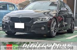 bmw 3-series 2017 -BMW 【名変中 】--BMW 3 Series 8C20--0A263690---BMW 【名変中 】--BMW 3 Series 8C20--0A263690-