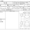 suzuki wagon-r 2020 -SUZUKI 【富士山 581ﾎ2812】--Wagon R 5AA-MH95S--MH95S-136959---SUZUKI 【富士山 581ﾎ2812】--Wagon R 5AA-MH95S--MH95S-136959- image 3