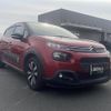 citroen c3 2018 -CITROEN--Citroen C3 ABA-B6HN01--VF7SXHNZTJT591188---CITROEN--Citroen C3 ABA-B6HN01--VF7SXHNZTJT591188- image 1