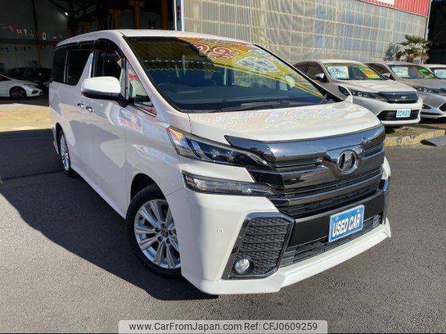 toyota vellfire 2015 -TOYOTA 【名変中 】--Vellfire AGH30W--0006234---TOYOTA 【名変中 】--Vellfire AGH30W--0006234- image 1