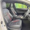 lexus nx 2014 CFJ1607009 image 8