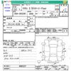 toyota crown 2010 CFJ1571027 image 3
