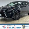 lexus rx 2017 -LEXUS--Lexus RX DBA-AGL20W--AGL20-0007558---LEXUS--Lexus RX DBA-AGL20W--AGL20-0007558- image 1