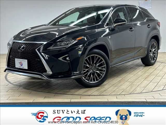 lexus rx 2017 -LEXUS--Lexus RX DBA-AGL20W--AGL20-0007558---LEXUS--Lexus RX DBA-AGL20W--AGL20-0007558- image 1