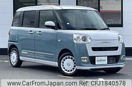 daihatsu move-canbus 2024 CFJ1840578