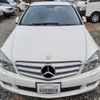 mercedes-benz c-class 2008 55079 image 3