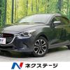 mazda demio 2014 -MAZDA--Demio LDA-DJ5FS--DJ5FS-100983---MAZDA--Demio LDA-DJ5FS--DJ5FS-100983- image 1