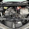 toyota corolla-fielder 2015 CFJ1821206 image 20
