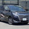 toyota esquire 2019 -TOYOTA--Esquire DBA-ZRR80G--ZRR80-0542254---TOYOTA--Esquire DBA-ZRR80G--ZRR80-0542254- image 1