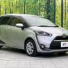 toyota sienta 2016 -TOYOTA--Sienta DBA-NSP170G--NSP170-7079207---TOYOTA--Sienta DBA-NSP170G--NSP170-7079207- image 18