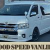 toyota hiace-wagon 2017 -TOYOTA--Hiace Wagon CBA-TRH214W--TRH214-0047937---TOYOTA--Hiace Wagon CBA-TRH214W--TRH214-0047937- image 1