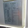 mitsubishi-fuso canter 2017 GOO_NET_EXCHANGE_0505029A30250507W001 image 46