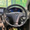 daihatsu mira-e-s 2013 CFJ1524003 image 11
