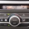 daihatsu atrai 2022 CFJ1680859 image 10