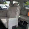 nissan serena 2017 -NISSAN--Serena C27--005162---NISSAN--Serena C27--005162- image 8