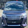 toyota noah 2015 -TOYOTA--Noah DBA-ZRR85W--ZRR85-0034228---TOYOTA--Noah DBA-ZRR85W--ZRR85-0034228- image 2