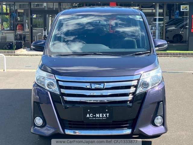 toyota noah 2015 -TOYOTA--Noah DBA-ZRR85W--ZRR85-0034228---TOYOTA--Noah DBA-ZRR85W--ZRR85-0034228- image 2