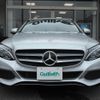 mercedes-benz c-class-station-wagon 2016 -MERCEDES-BENZ--Benz C Class Wagon LDA-205204C--WDD2052042F351279---MERCEDES-BENZ--Benz C Class Wagon LDA-205204C--WDD2052042F351279- image 21