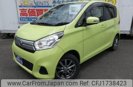 nissan dayz 2016 CFJ1738423