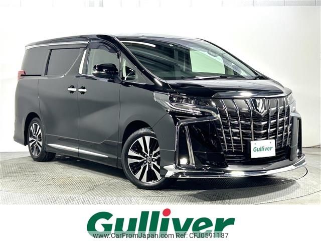 toyota alphard 2023 -TOYOTA--Alphard 3BA-AGH30W--AGH30-0452518---TOYOTA--Alphard 3BA-AGH30W--AGH30-0452518- image 1