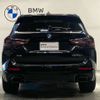 bmw x3 2022 -BMW--BMW X3 3BA-TY30--WBA86DP070N165655---BMW--BMW X3 3BA-TY30--WBA86DP070N165655- image 4