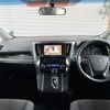 toyota alphard 2015 -TOYOTA--Alphard DBA-AGH30W--AGH30-0045403---TOYOTA--Alphard DBA-AGH30W--AGH30-0045403- image 2